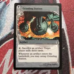 2025年最新】研磨基地の人気アイテム - メルカリ