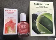 ohora / NATURAL CARE＋ NATURAL GLOW ネイルのサムネイル