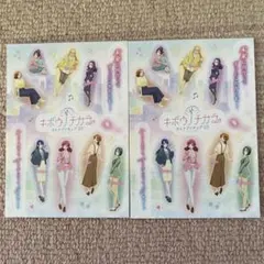 Item thumbnail for item a998d4ae-197e-4e29-9baa-e13faaecda92