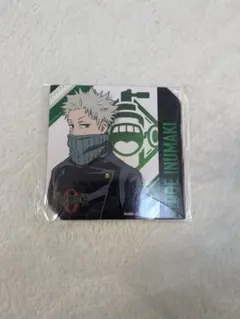 呪術廻戦　狗巻棘　コースター