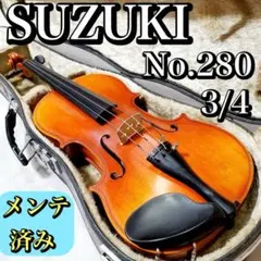 Item thumbnail for item a60180da-cabe-4ff1-9ee0-475038f1911a