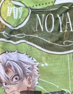 2026年最新】不死川実弥 クッションの人気アイテム - メルカリ