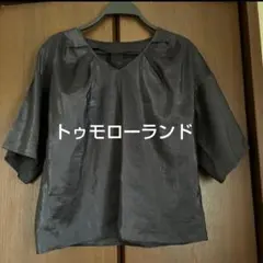 トゥモローランド　ブラウス　ネイビーのサムネイル