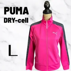 【PUMA DRY-cell】フルジップジャージ　吸汗速乾　ハート　スマホ入れ