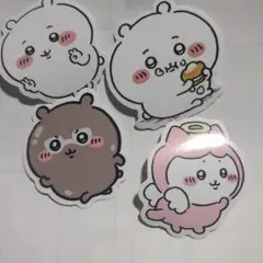 ちいかわ キャラクター ステッカー 4枚セット