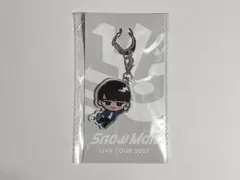 渡辺翔太 Snow Man すのチル アクリルキーホルダー