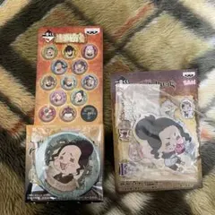 2026年最新】チャーミー・パピットソンの人気アイテム - メルカリ