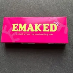 【正規品!新品未開封】エマーキット 2mL✖️3箱 未開封 使用期限26年5月】エマーキット 2mL まつ毛美容液 EMAKED