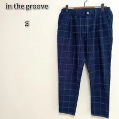 インザグルーヴ 【S】 パンツ テーパードシルエット チェック柄 ストレッチ