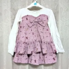 メゾピアノ　クマ　チェック　セットアップ　長袖カットソー　キュロット　130