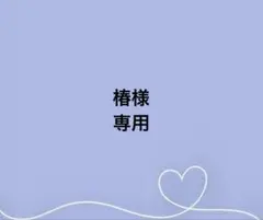 BTS Jungkook アルバムキーホルダー•キーホルダー２種