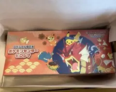 Item thumbnail for item 2af9c14a-1e8b-4166-9c4f-5d20d5416932