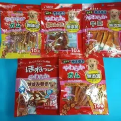 優様 リクエスト 3点 まとめ商品