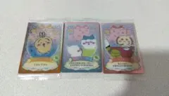 【ちいかわ 】★ウエハース ラッキーカード コレクション★3枚
