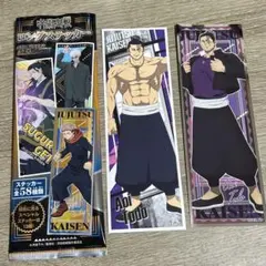 呪術廻戦 ロングステッカー 東堂葵