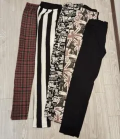 レギンス/スパッツ　まとめ売り
