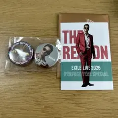 EXILE ATSUSHI 缶バッジ＆トレカ