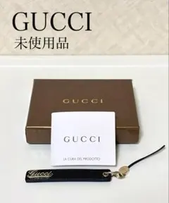 n*1様 GUCCIグッチ ハート ターコイズブルーGGレザー ストラップ チャ
