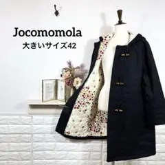 yu-ka413様 リクエスト 2点 まとめ商品