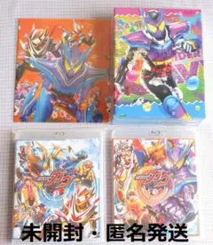 特典付】仮面ライダーガヴ 限定予約版Blu-ray全巻セット（未開封あり 