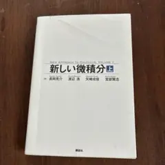 Item thumbnail for item eb348096-d64f-45f6-b328-de23be1a7b95