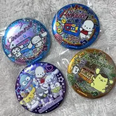サンリオキラキラBIG缶バッジ 4点セット