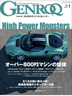 Item thumbnail for item d26bebc2-46c4-4297-8307-fcb3bba5aeab