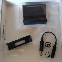 Xperia Z1 SOL23