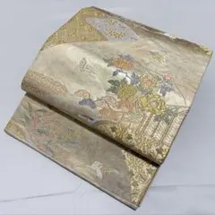 Item thumbnail for item c0212c43-2b1f-4b3f-9b64-1e160713d21b