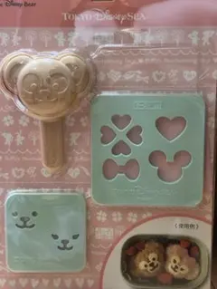 Item thumbnail for item 7b8dcc27-753a-41c8-a9cc-5e101eb8b935