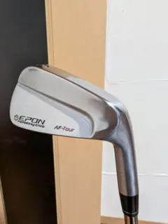 エポン EPON AF-Tour CB2 7本セット 未使用品 P〜4番 AF-Tour CB - EPON GOLF Official（エポンゴルフ）