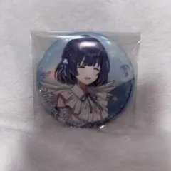 学園アイドルマスター サンシャイン水族館 缶バッジ 秦谷美鈴 - メルカリ