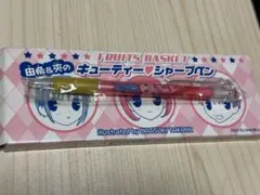 Item thumbnail for item 4830451d-1330-464a-ac5a-e36b33c78313