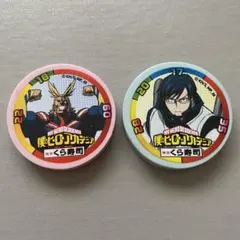 僕のヒーローアカデミア ヒロアカ オールマイト 飯田天哉 くら寿司 消しゴム