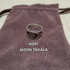 2026年最新】ジェイソンタカラ jason takalaの人気アイテム - メルカリ