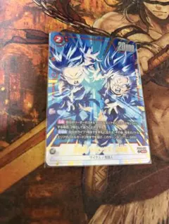 ZAKI様 リクエスト 2点 まとめ商品