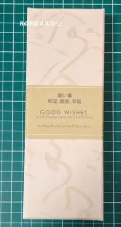 Item thumbnail for item 01d2b4a2-f1c9-46ba-aa03-130339816e51