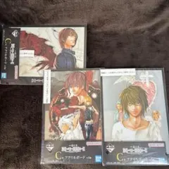一番くじ　DEATH NOTE L C賞 アクリルボード