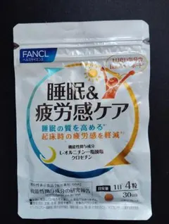 Item thumbnail for item 7fd682ce-a84b-4fb5-9b3d-e09db5ad3dc3