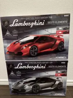 【新品・未開封】Lamborghini ラジコン　２種セットのサムネイル
