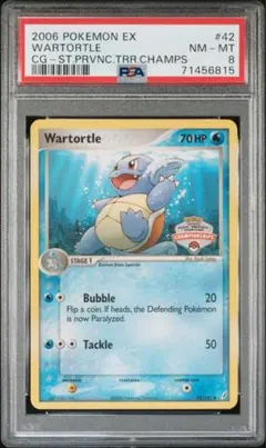 2026年最新】カメール webの人気アイテム - メルカリ