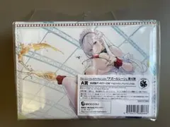 2026年最新】合皮製デッキケース アズールレーンの人気アイテム - メルカリ