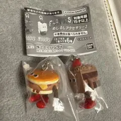 FLAVORS めじるしアクセサリー2 2種セットガチャ