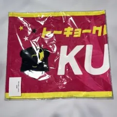 2026年最新】グレベア タオルの人気アイテム - メルカリ