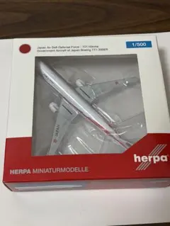 貴重！1/400 JUST 日本ユニバーサル航空 747−200F 貴重！1/400 JUST 日本ユニバーサル航空 747−200F- Compras do Japão