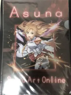 ソードアートオンラインSAOcafe アスナ クリアファイル