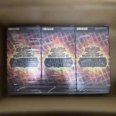 遊戯王UNITY SELECTION 未開封シュリンク付き3BOXセット - メルカリ
