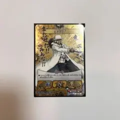ONE PIECE ワンピース キズナブースト　ウソップ B4-14 R