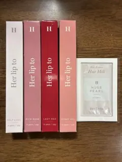 【her lip to】リップトゥラブセラム