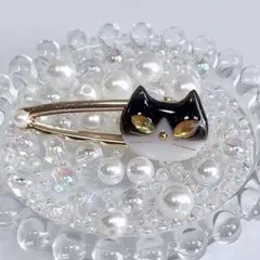 Item thumbnail for item 9e02b0d6-ccf7-4a02-9129-9db9caa5c074